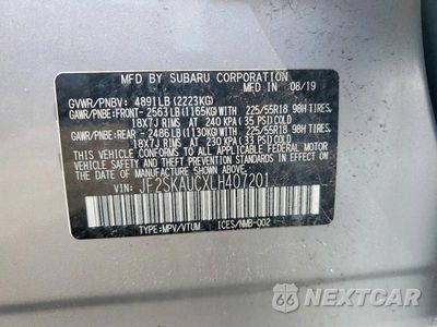 Zdjęcie 13 z 13 samochodu: 2020 SUBARU FORESTER LIMITED VIN:JF2SKAUCXLH407201 - miniatura