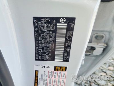 Zdjęcie 13 z 13 samochodu: 2025 TOYOTA PRIUS LE VIN:JTDACAAU2S3059586 - miniatura