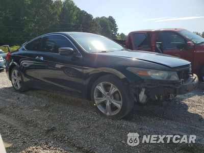 Czwarte zdjęcie samochodu z boku: 2011 HONDA ACCORD EXL VIN:1HGCS2B88BA005516 - miniatura