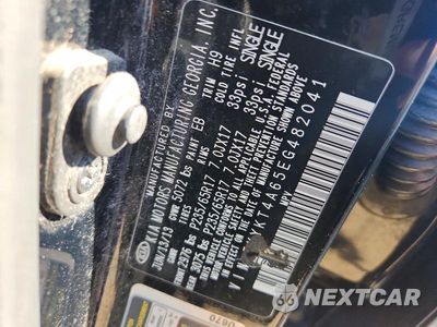 Zdjęcie 12 z 12 samochodu: 2014 KIA SORENTO LX VIN:5XYKT4A65EG482041 - miniatura