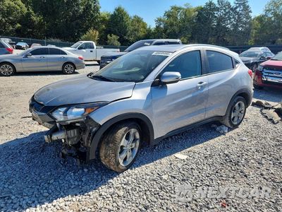 2017 HONDA HR-V EXL 3CZRU5H70HM715020 - główne zdjęcie licytacji z USA - miniatura