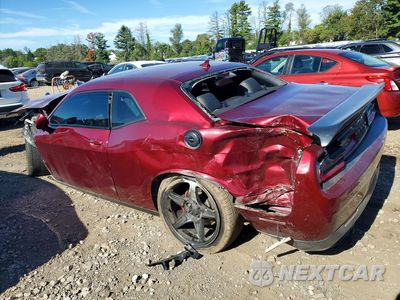 Drugie zdjęcie samochodu z przodu: 2019 DODGE CHALLENGER SRT HELLCAT VIN:2C3CDZC92KH595890 - miniatura