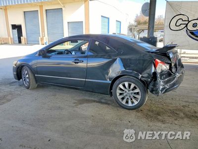 Drugie zdjęcie samochodu z przodu: 2009 HONDA CIVIC EXL VIN:2HGFG11989H521924 - miniatura