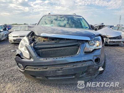 Piąte zdjęcie samochodu w środku: 2012 GMC ACADIA SLE VIN:1GKKVNED1CJ419593 - miniatura