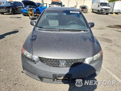 Piąte zdjęcie samochodu w środku: 2011 HONDA CIVIC LX VIN:2HGFG1B64BH516360 - miniatura