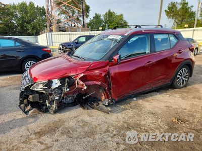 2021 NISSAN KICKS SV 3N1CP5CV4ML545076 - główne zdjęcie licytacji z USA - miniatura