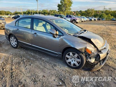 Czwarte zdjęcie samochodu z boku: 2007 HONDA CIVIC LX VIN:1HGFA16557L093818 - miniatura