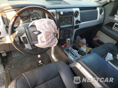 Zdjęcie 8 z 12 samochodu: 2014 FORD F150 SUPERCREW VIN:1FTFW1ET1EFB84824 - miniatura