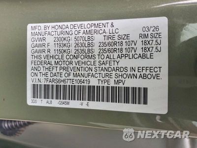 Zdjęcie 14 z 14 samochodu: 2026 HONDA CR-V TRAILSPORT VIN:7FARS6H67TE106419 - miniatura