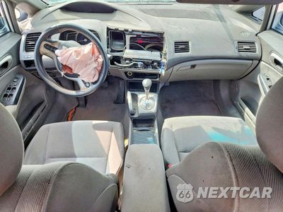 Zdjęcie 8 z 13 samochodu: 2008 HONDA CIVIC EX VIN:1HGFA16868L905476 - miniatura