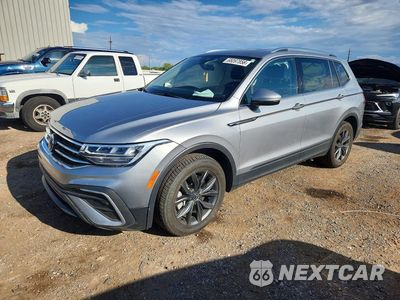 2022 VOLKSWAGEN TIGUAN SE 3VV2B7AX0NM104338 - główne zdjęcie licytacji z USA - miniatura