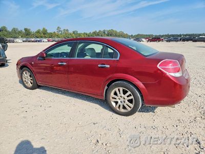 Drugie zdjęcie samochodu z przodu: 2009 SATURN AURA XR VIN:1G8ZV57BX9F113178 - miniatura