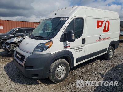 2020 RAM PROMASTER 1500 1500 HIGH 3C6TRVBG1LE106132 - główne zdjęcie licytacji z USA - miniatura