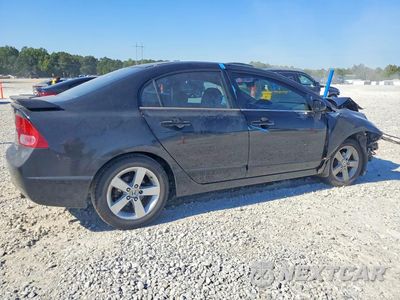 Trzecie zdjęcie samochodu z tyłu: 2006 HONDA CIVIC EX VIN:1HGFA16806L080340 - miniatura