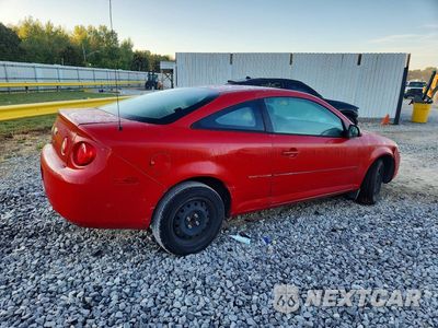 Trzecie zdjęcie samochodu z tyłu: 2008 CHEVROLET COBALT LT VIN:1G1AL18F887216054 - miniatura