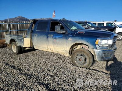 Czwarte zdjęcie samochodu z boku: 2024 RAM 3500 TRADESMAN VIN:3C63RRGL8RG187544 - miniatura