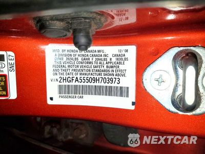 Zdjęcie 13 z 13 samochodu: 2009 HONDA CIVIC SI VIN:2HGFA55509H703973 - miniatura