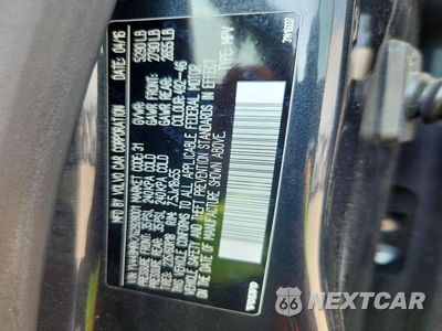 Zdjęcie 13 z 13 samochodu: 2016 VOLVO XC60 T6 PREMIER VIN:YV449MRK7G2928001 - miniatura