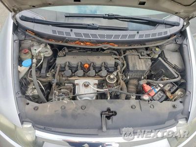 Zdjęcie 11 z 12 samochodu: 2008 HONDA CIVIC LX VIN:1HGFA16518L052930 - miniatura