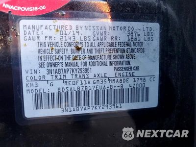 Zdjęcie 12 z 12 samochodu: 2019 NISSAN SENTRA S VIN:3N1AB7AP7KY293961 - miniatura