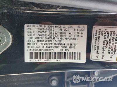 Zdjęcie 13 z 13 samochodu: 2011 HONDA CR-V EXL VIN:JHLRE4H73BC034276 - miniatura