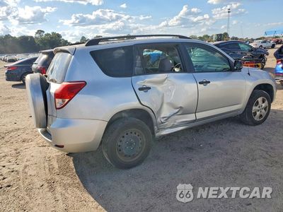 Trzecie zdjęcie samochodu z tyłu: 2007 TOYOTA RAV4 BASE VIN:JTMZD33V676029949 - miniatura