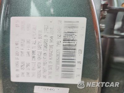 Zdjęcie 12 z 12 samochodu: 2008 HONDA ACCORD EXL VIN:1HGCP36808A086375 - miniatura
