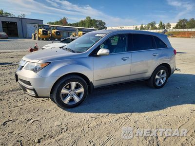 2012 ACURA MDX 2HNYD2H2XCH517390 - główne zdjęcie licytacji z USA - miniatura