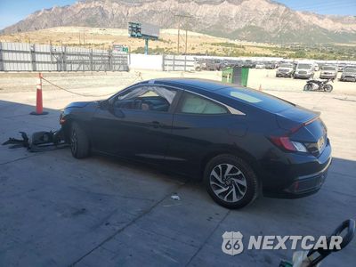 Drugie zdjęcie samochodu z przodu: 2018 HONDA CIVIC LX VIN:2HGFC4B04JH308194 - miniatura
