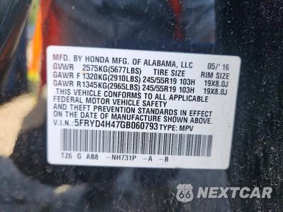 Zdjęcie 13 z 13 samochodu: 2016 ACURA MDX TECHNOLOGY VIN:5FRYD4H47GB060793 - miniatura