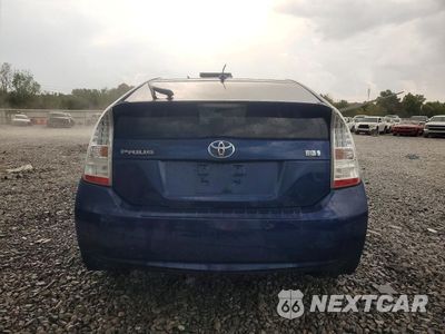 Zdjęcie 6 z 12 samochodu: 2011 TOYOTA PRIUS TWO VIN:JTDKN3DU1B1425989 - miniatura
