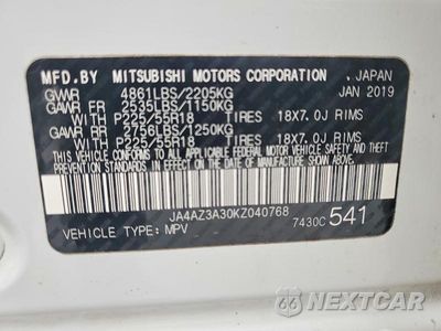 Zdjęcie 13 z 13 samochodu: 2019 MITSUBISHI OUTLANDER SE VIN:JA4AZ3A30KZ040768 - miniatura