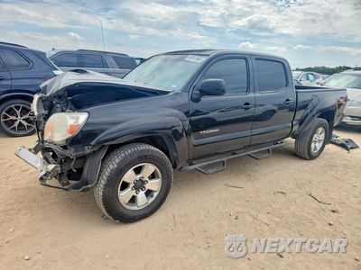 2011 TOYOTA TACOMA DOUBLE CAB LONG BED 3TMMU4FN6BM036629 - główne zdjęcie licytacji z USA - miniatura