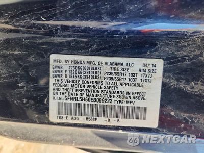 Zdjęcie 13 z 13 samochodu: 2014 HONDA ODYSSEY EXL VIN:5FNRL5H60EB099223 - miniatura
