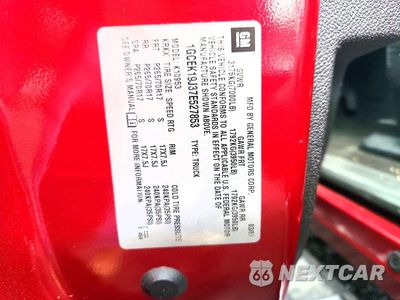 Zdjęcie 12 z 12 samochodu: 2007 CHEVROLET SILVERADO K1500 VIN:1GCEK19J37E527853 - miniatura