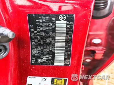 Zdjęcie 12 z 12 samochodu: 2026 TOYOTA COROLLA LE VIN:5YFB4MDE8TP456476 - miniatura