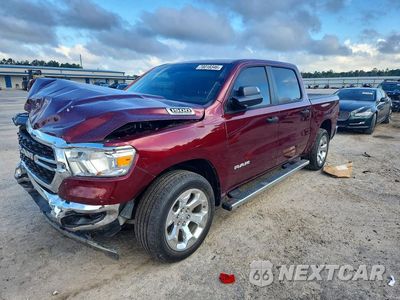 2023 RAM 1500 BIG HORN/LONE STAR 1C6SRFFT6PN685922 - główne zdjęcie licytacji z USA - miniatura