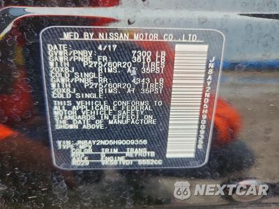 Zdjęcie 13 z 13 samochodu: 2017 NISSAN ARMADA SL VIN:JN8AY2ND5H9009356 - miniatura