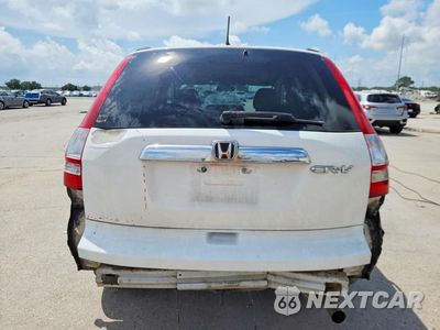 Zdjęcie 6 z 13 samochodu: 2008 HONDA CR-V EX VIN:3CZRE38588G705737 - miniatura