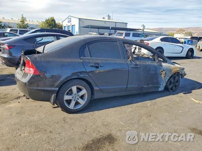 Trzecie zdjęcie samochodu z tyłu: 2008 HONDA CIVIC EX VIN:2HGFA16858H303942 - miniatura