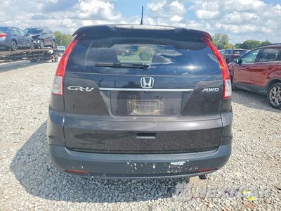 Zdjęcie 6 z 13 samochodu: 2014 HONDA CR-V EX VIN:2HKRM4H50EH666692 - miniatura
