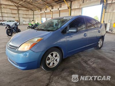 2007 TOYOTA PRIUS BASE JTDKB20U277578362 - główne zdjęcie licytacji z USA - miniatura
