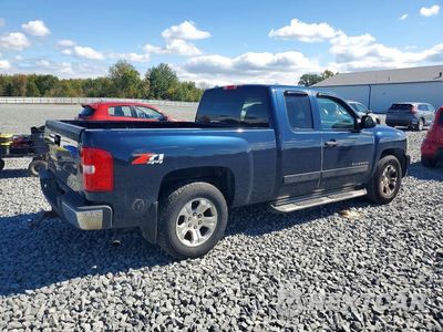 Trzecie zdjęcie samochodu z tyłu: 2008 CHEVROLET SILVERADO K1500 VIN:2GCEK19J881281014 - miniatura