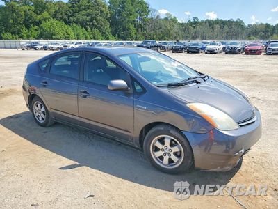 Czwarte zdjęcie samochodu z boku: 2008 TOYOTA PRIUS BASE VIN:JTDKB20U983379172 - miniatura