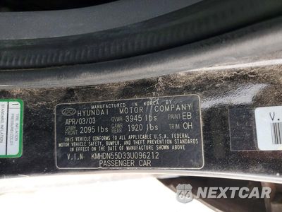 Zdjęcie 12 z 12 samochodu: 2003 HYUNDAI ELANTRA GT VIN:KMHDN55D33U096212 - miniatura