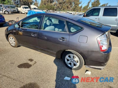 Drugie zdjęcie samochodu z przodu: 2008 TOYOTA PRIUS BASE VIN:JTDKB20U783460123 - miniatura