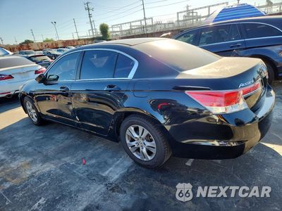 Drugie zdjęcie samochodu z przodu: 2012 HONDA ACCORD SE VIN:1HGCP2F60CA142218 - miniatura