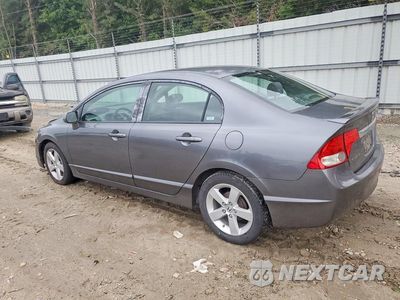 Drugie zdjęcie samochodu z przodu: 2009 HONDA CIVIC LX-S VIN:19XFA15609E007884 - miniatura