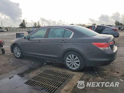 Drugie zdjęcie samochodu z przodu: 2011 HONDA ACCORD EX VIN:1HGCP2F71BA046735 - miniatura
