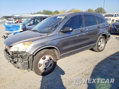 2011 HONDA CR-V LX JHLRE3H35BC012657 - główne zdjęcie licytacji z USA - miniatura